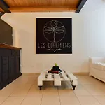 4bnb - San Lorenzo Spacious * Rom